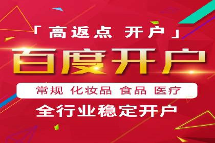 信息流广告的未来趋势——一位资深优化师的见解