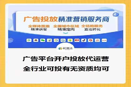 探索SEO在移动端的优化策略——成功案例分享
